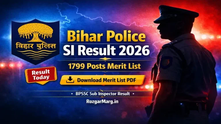 Bihar Police SI Result 2026