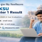 VKSU UG Semester 1 Result 2025-29