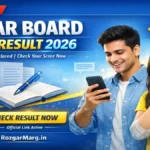 Bihar Board 12th Result 2026