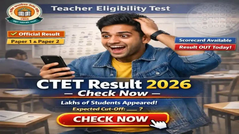 CTET Result 2026