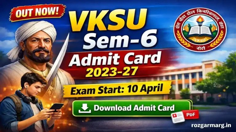 VKSU UG Semester 6 Admit Card 2023-27