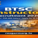 BTSC Instructor Recruitment 2026 - Bihar 726 Posts Apply Online, Salary 35400
