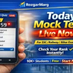 Today Mock Test 3 April 2026