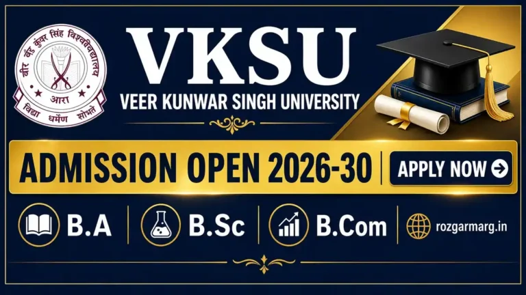 VKSU UG Semester 1 Admission