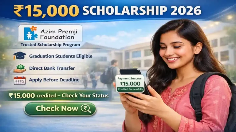Azim Premji Scholarship 2025