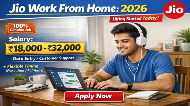 Reliance Jio Work From Home Job 2026