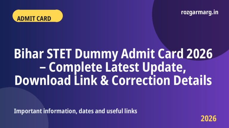 Bihar STET Dummy Admit Card 2026 - Bihar STET Dummy Admit Card 2026 – Complete Latest Update, Download Link & Correction Details